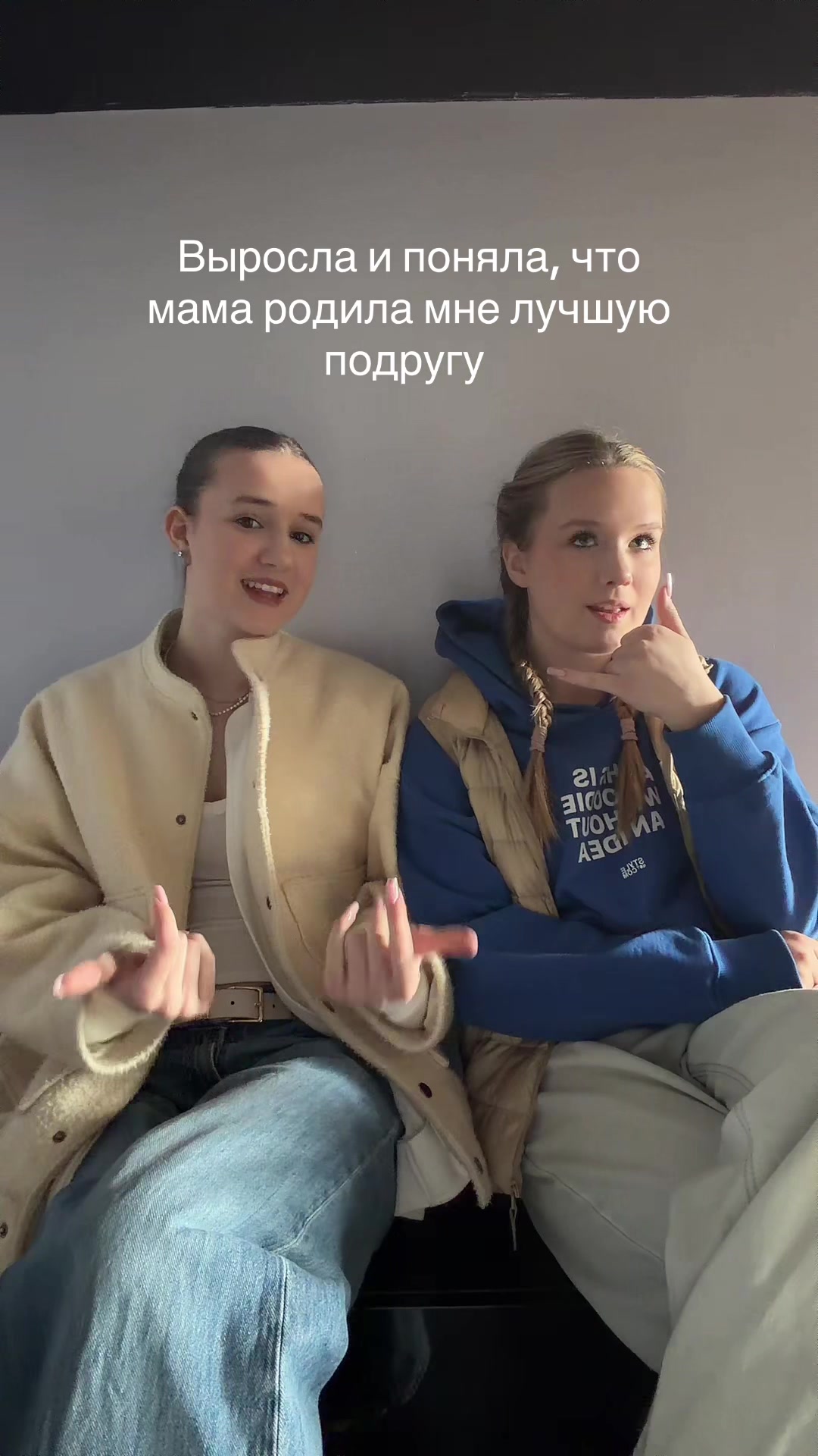 @Ulllla