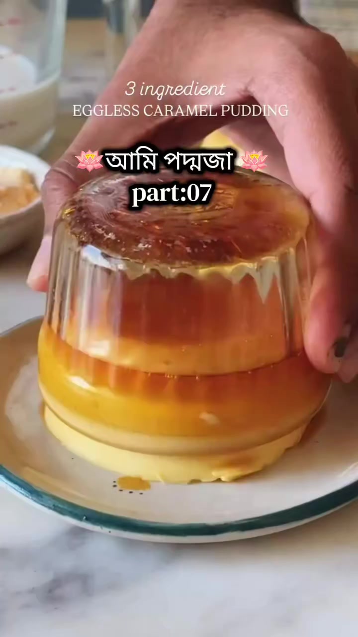 @𝓣𝓾𝓪 🧃🍬