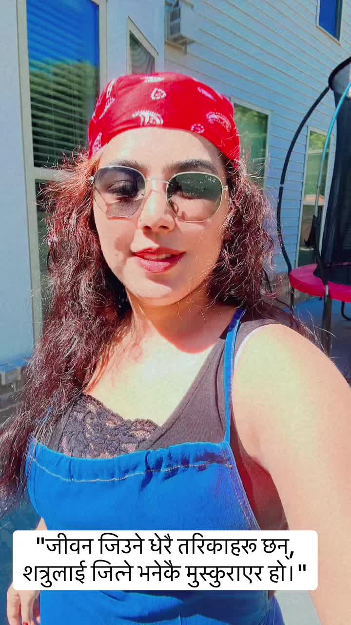 @🕉️Anjana🧿🕉️