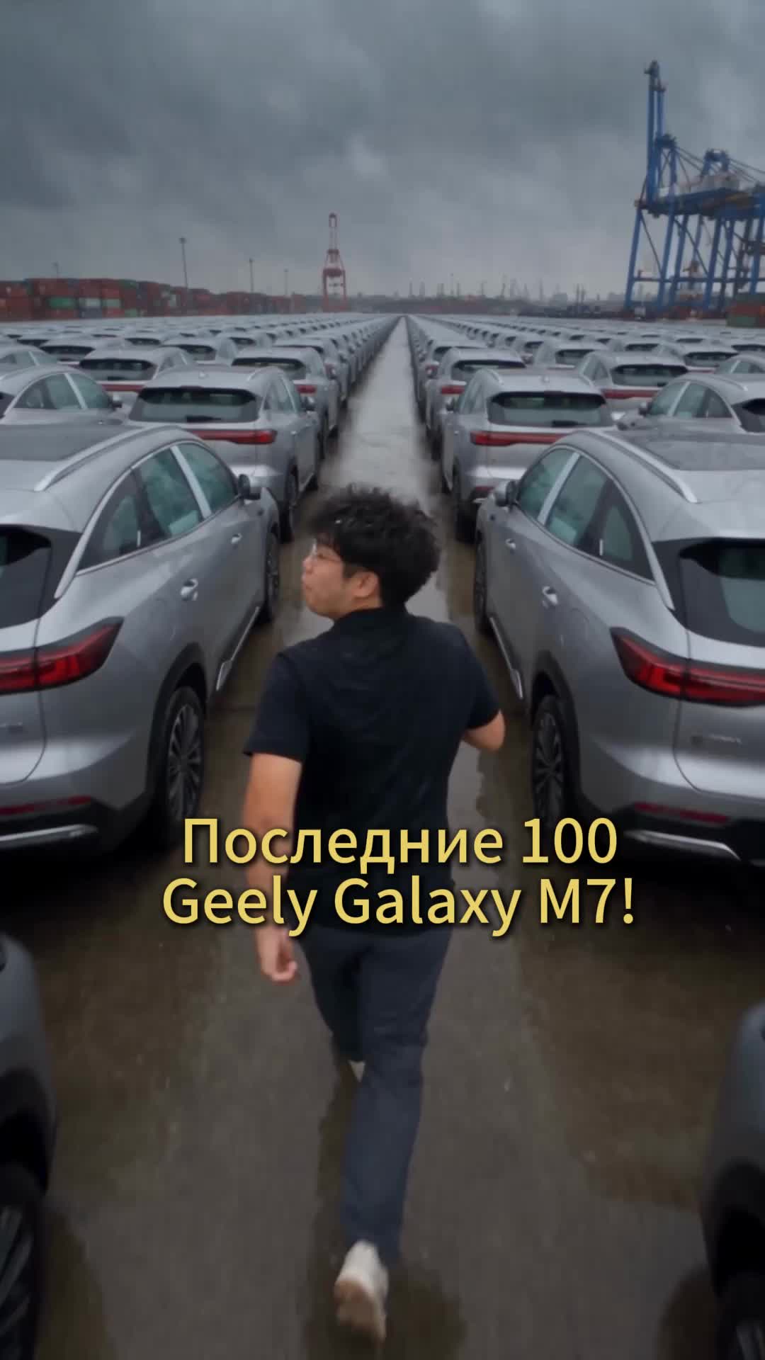 @Revopanda | China Auto Export