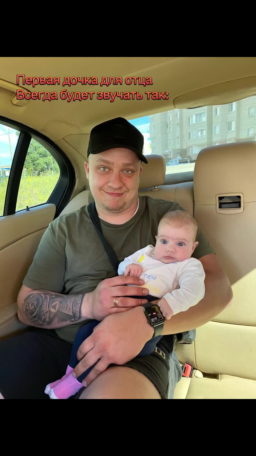 @Vlad0k!