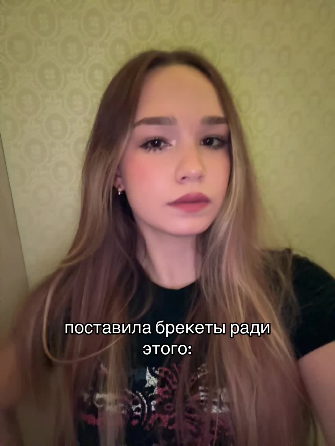 @снежа я