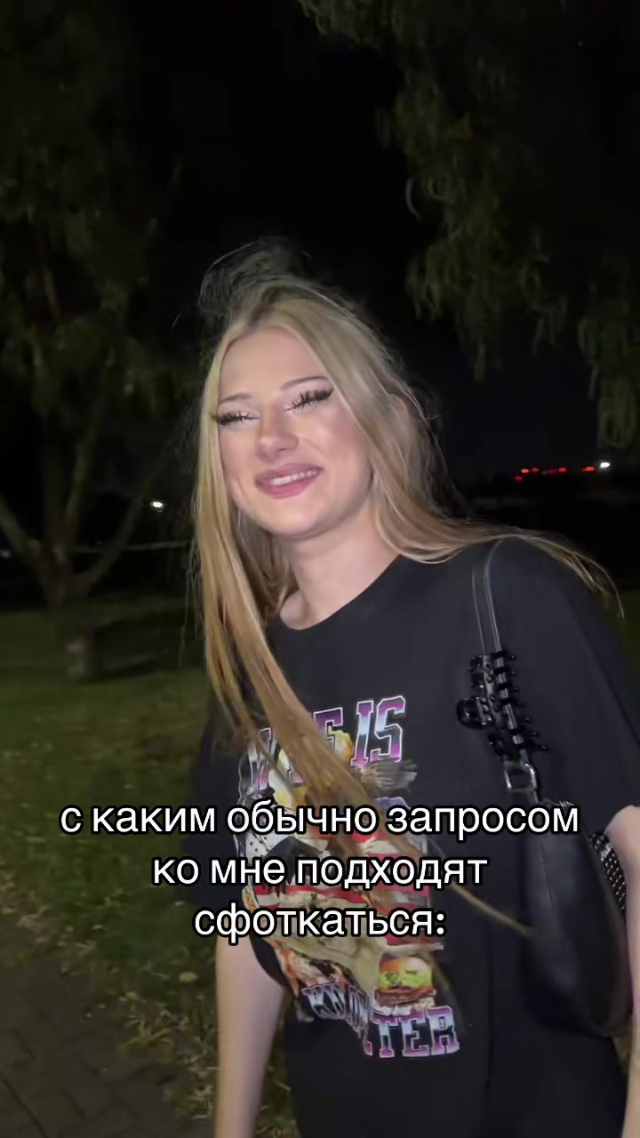 @регинавтф