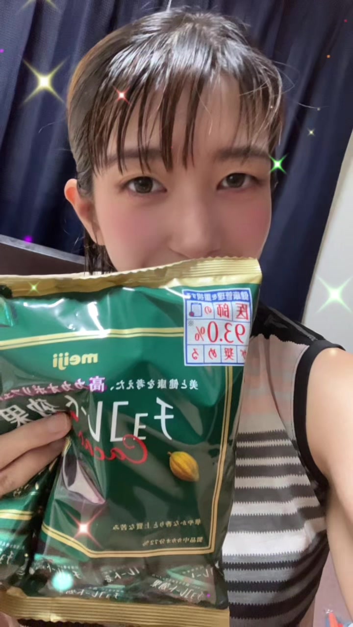 @福知山の田舎暮らしをしている元大阪人のえみ