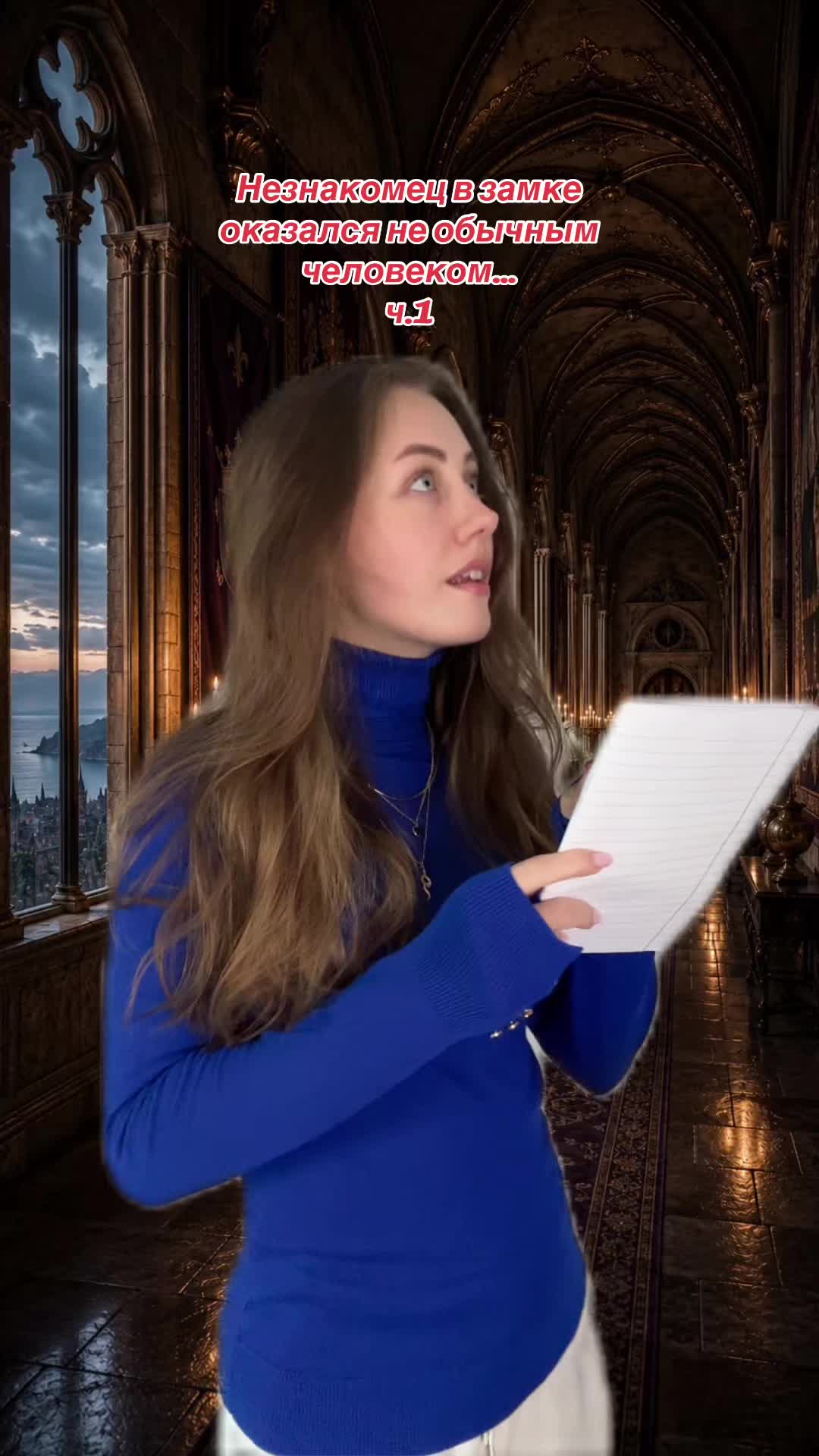 @тгк. Елена пишет книги