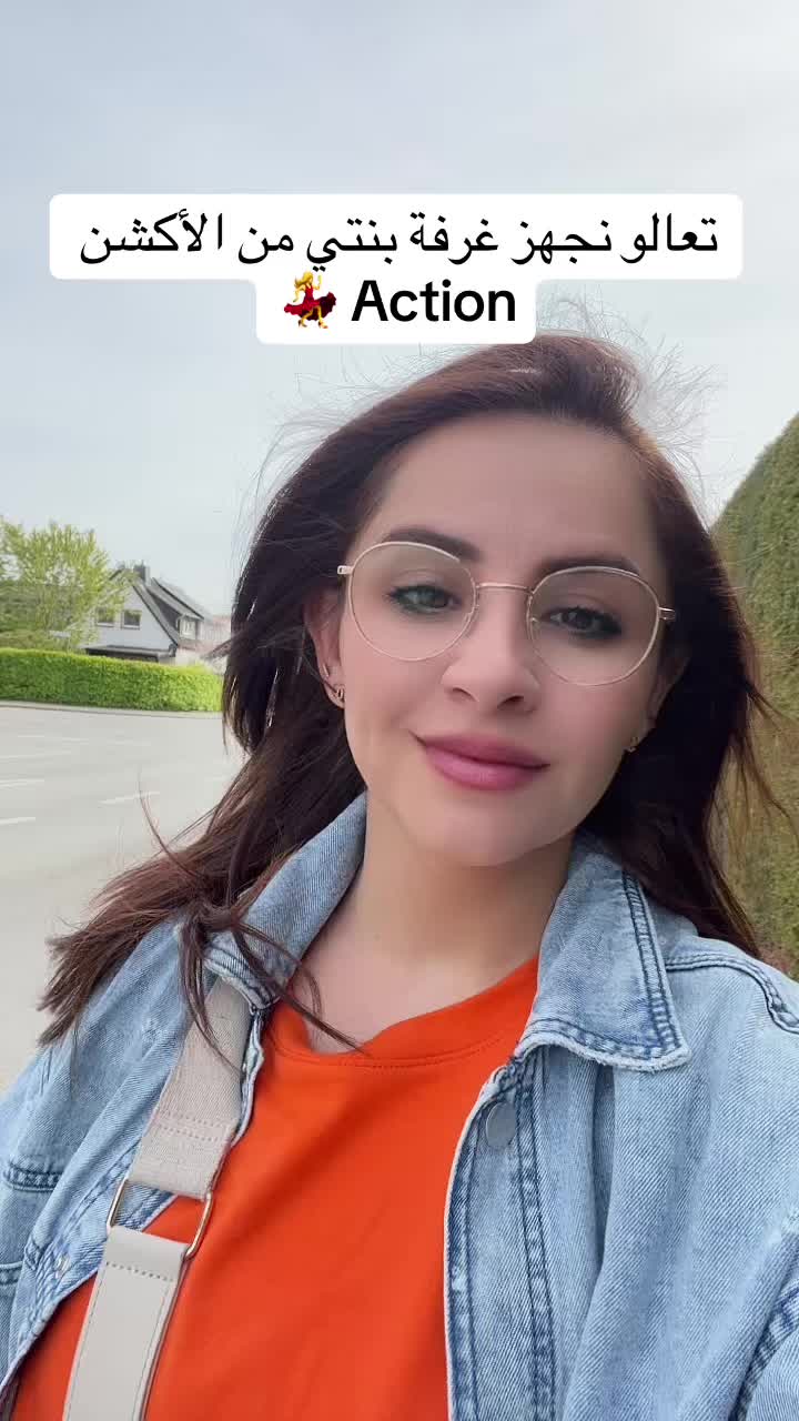 @Berivan بيريفان