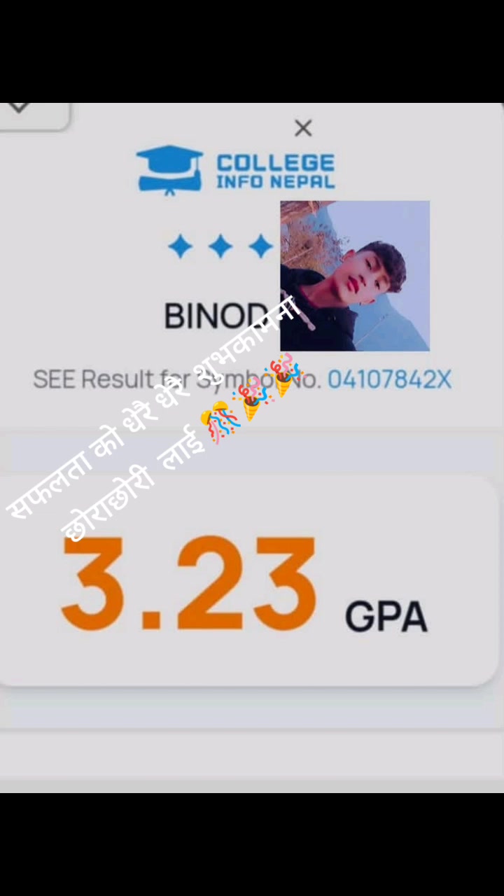 @आसिका <💙>