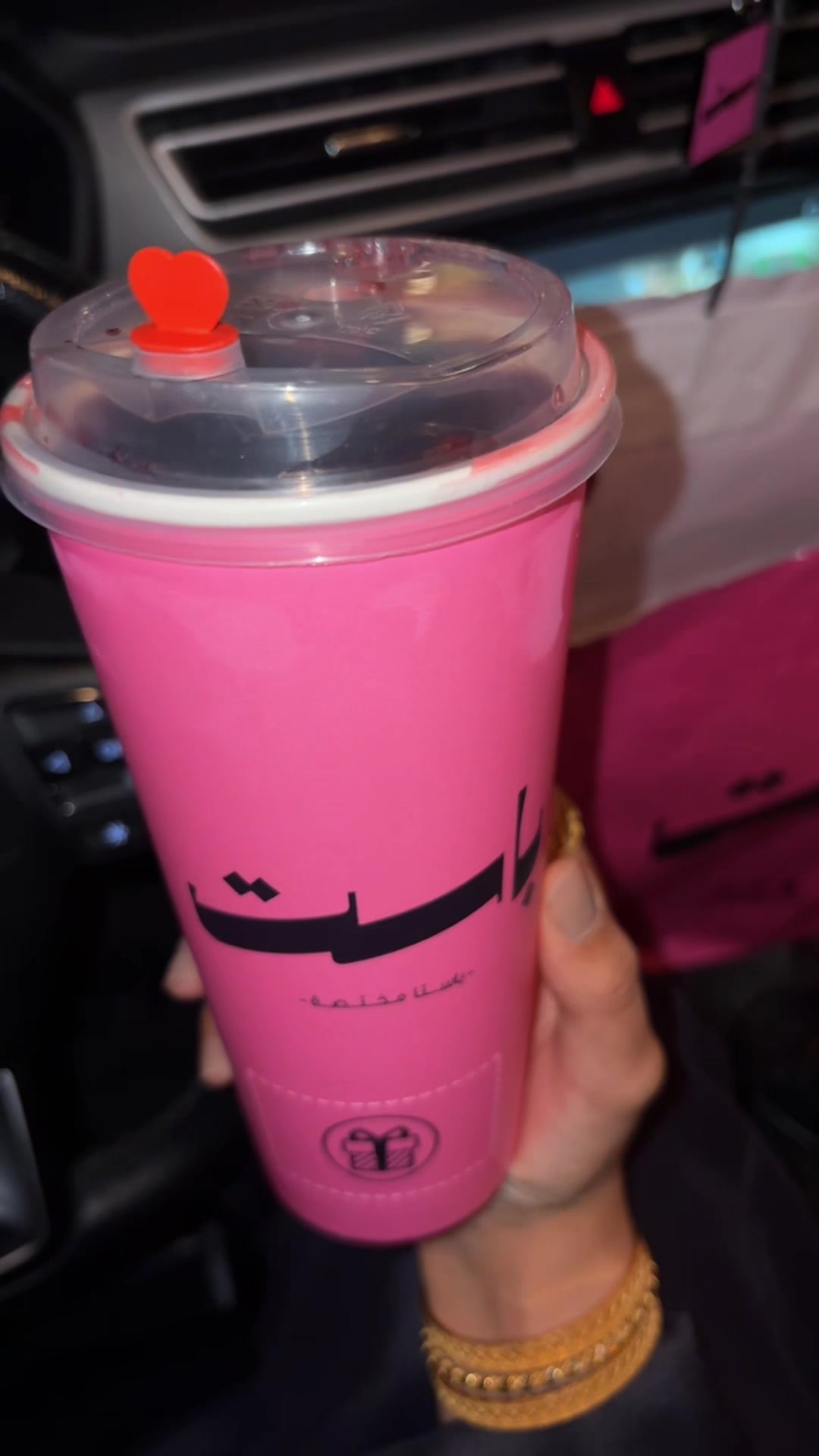 @Ashwaq 💞|بلوقر