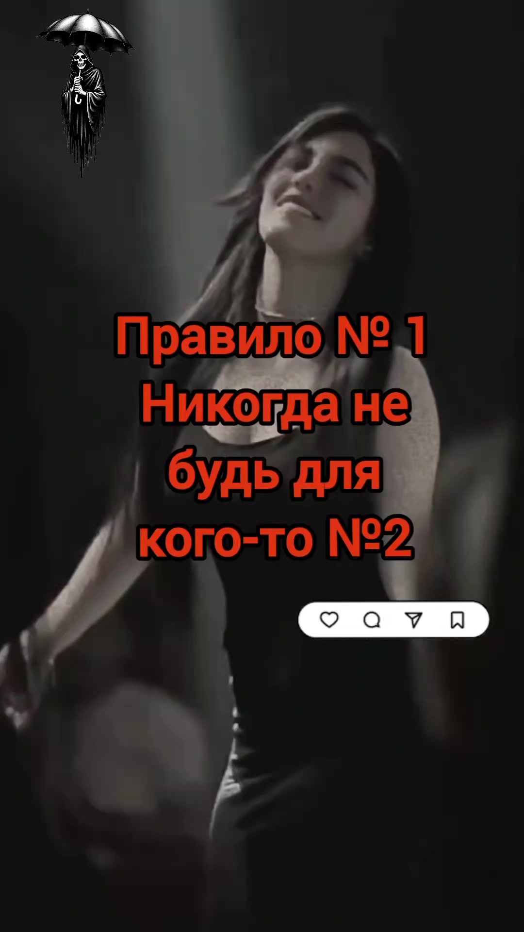 @😛Злюка😛