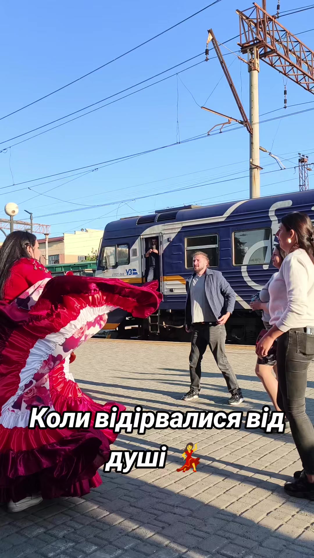 @Ромські Зірки (Женька Ремета)