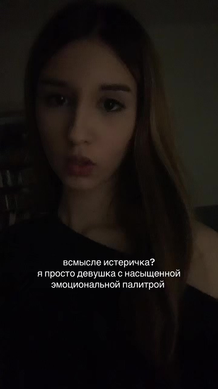 @тгк:BLAYS