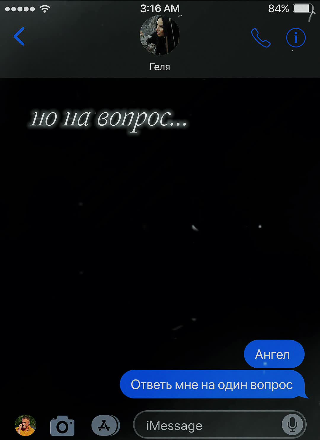 @Angel...