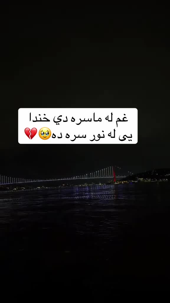 @𓆩•جّنگّــᬼــجّو٘•𓆪