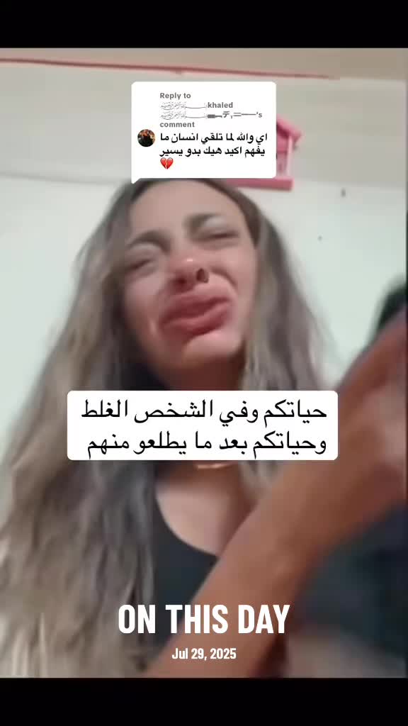 @🤟𝐒𝐄𝐑𝐄𝐄𝐍𝐀سًـيّرّيّنٌآ🤟