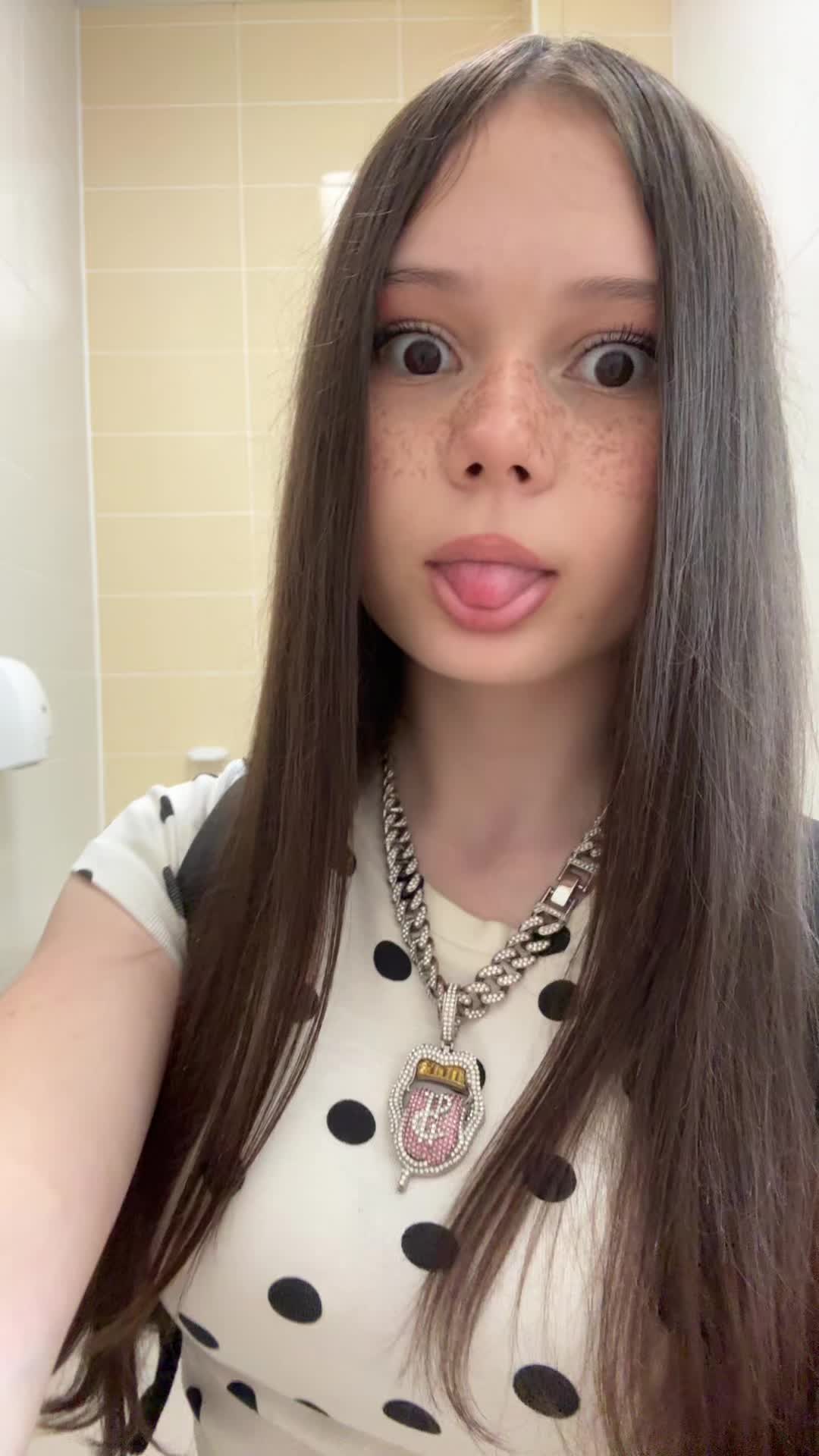 @элям