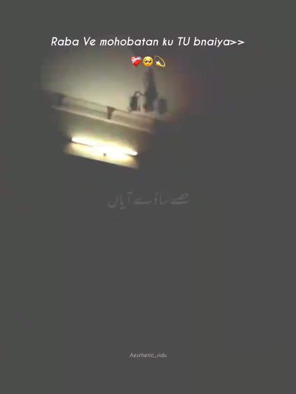 @Mano malik