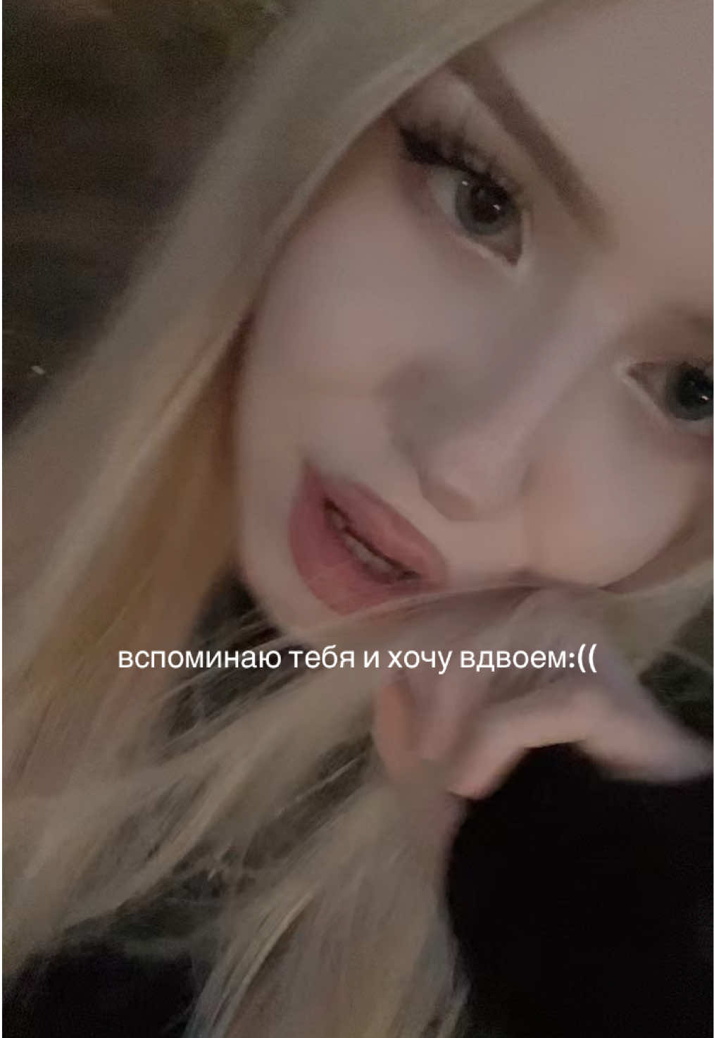 @алинса