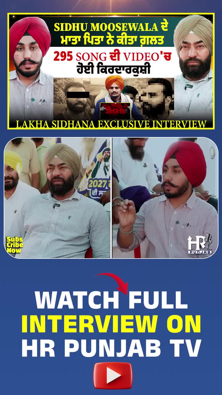 @Yeh Kali Kali ankhe 👀