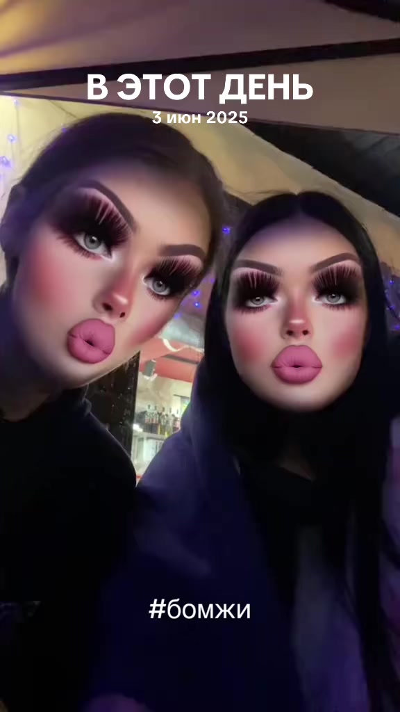 @мизофония