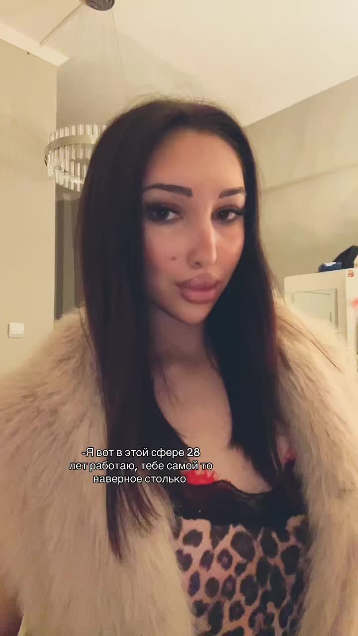 @Алёна Кисуля