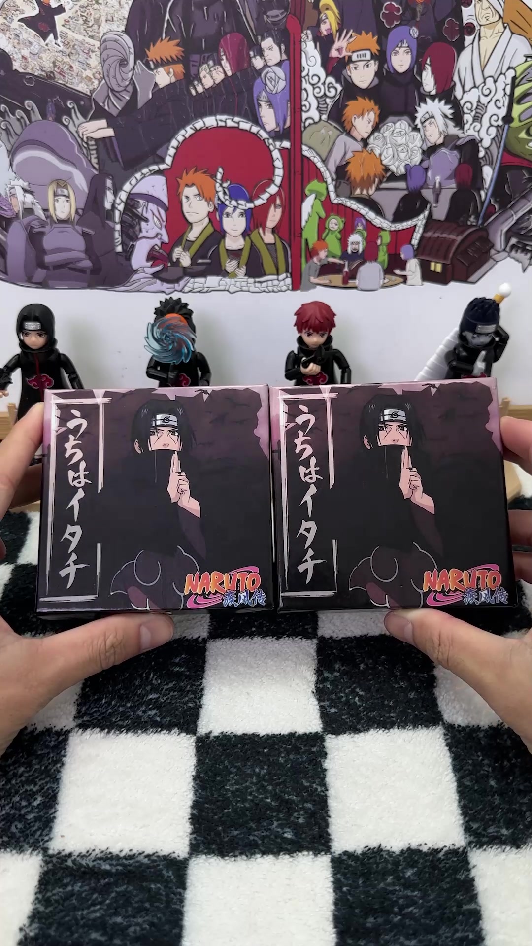 @Animes Home