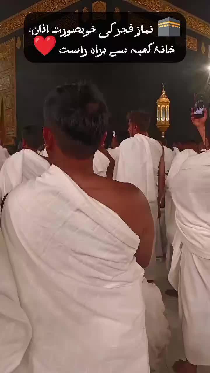 @Malik
