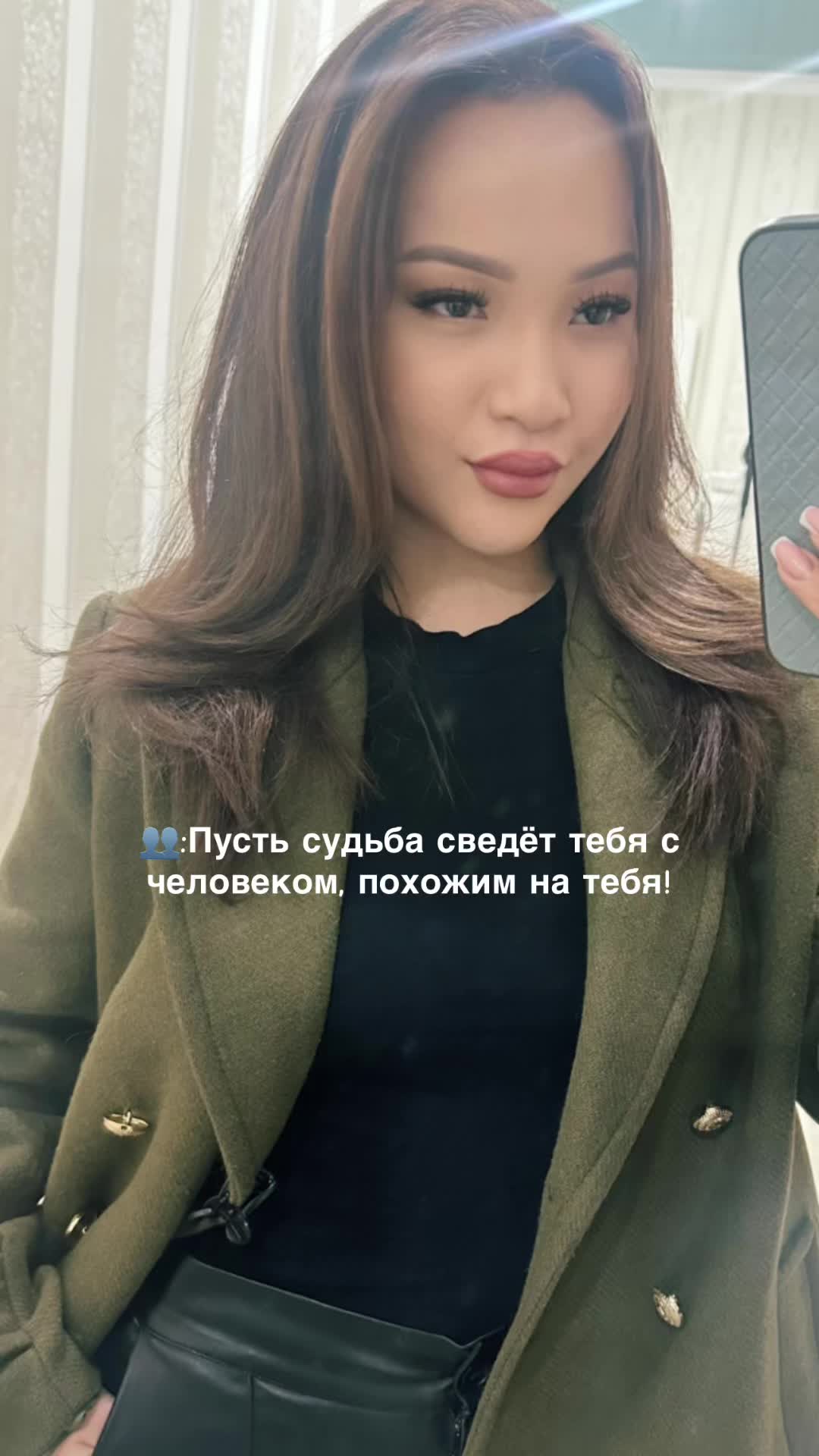 @4endagulova