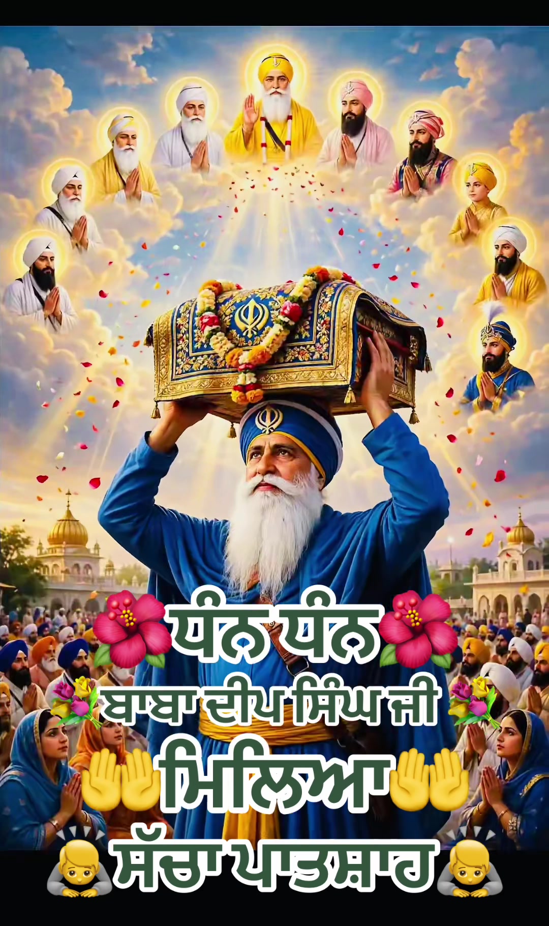 @Ekamjit singh
