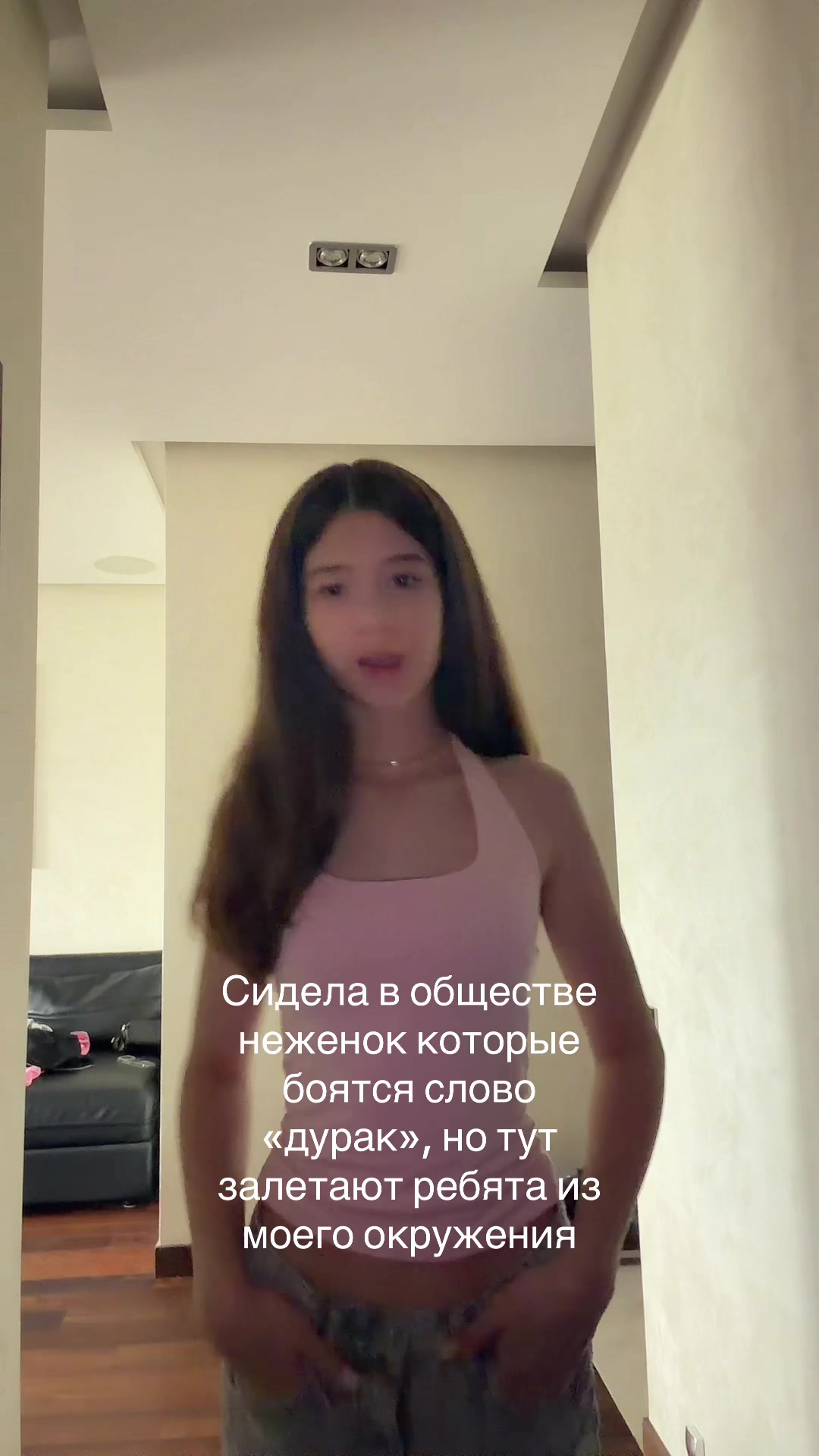 @Yaniixx_00