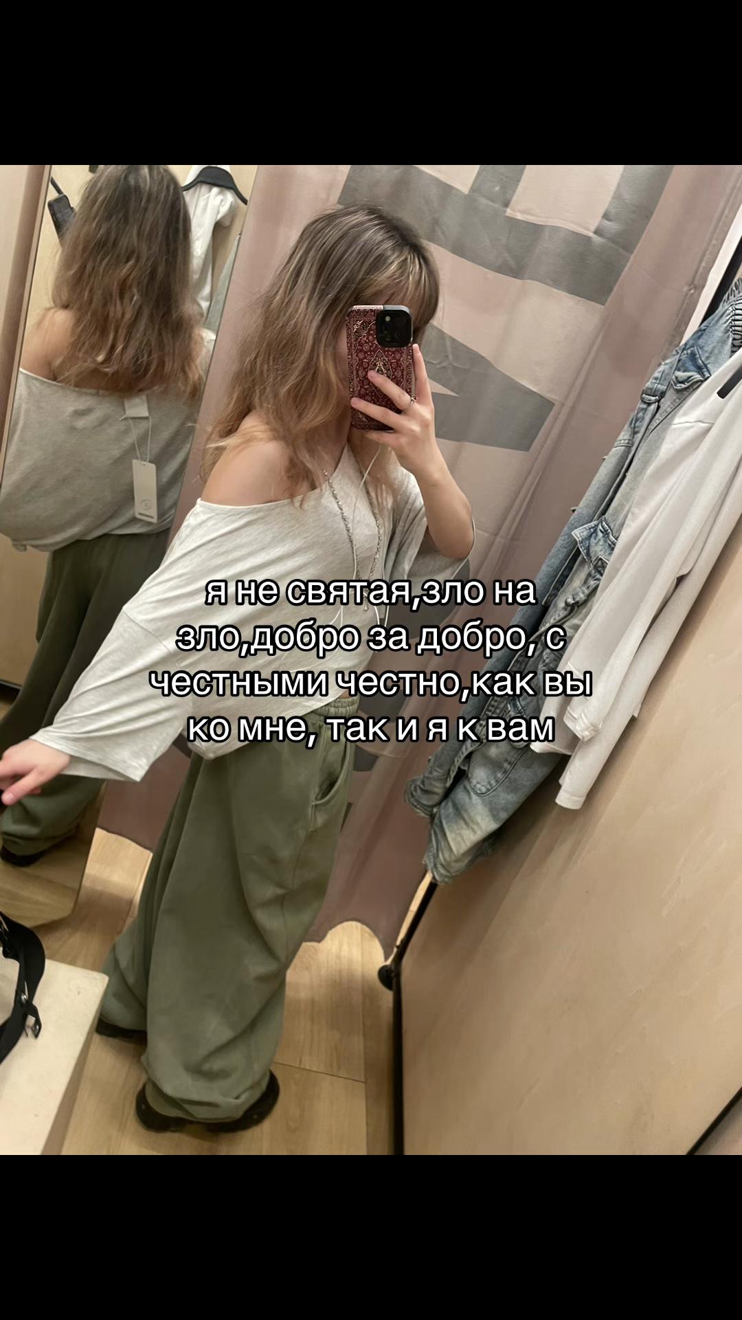 @ketstonit