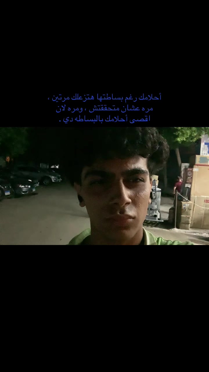@Adham