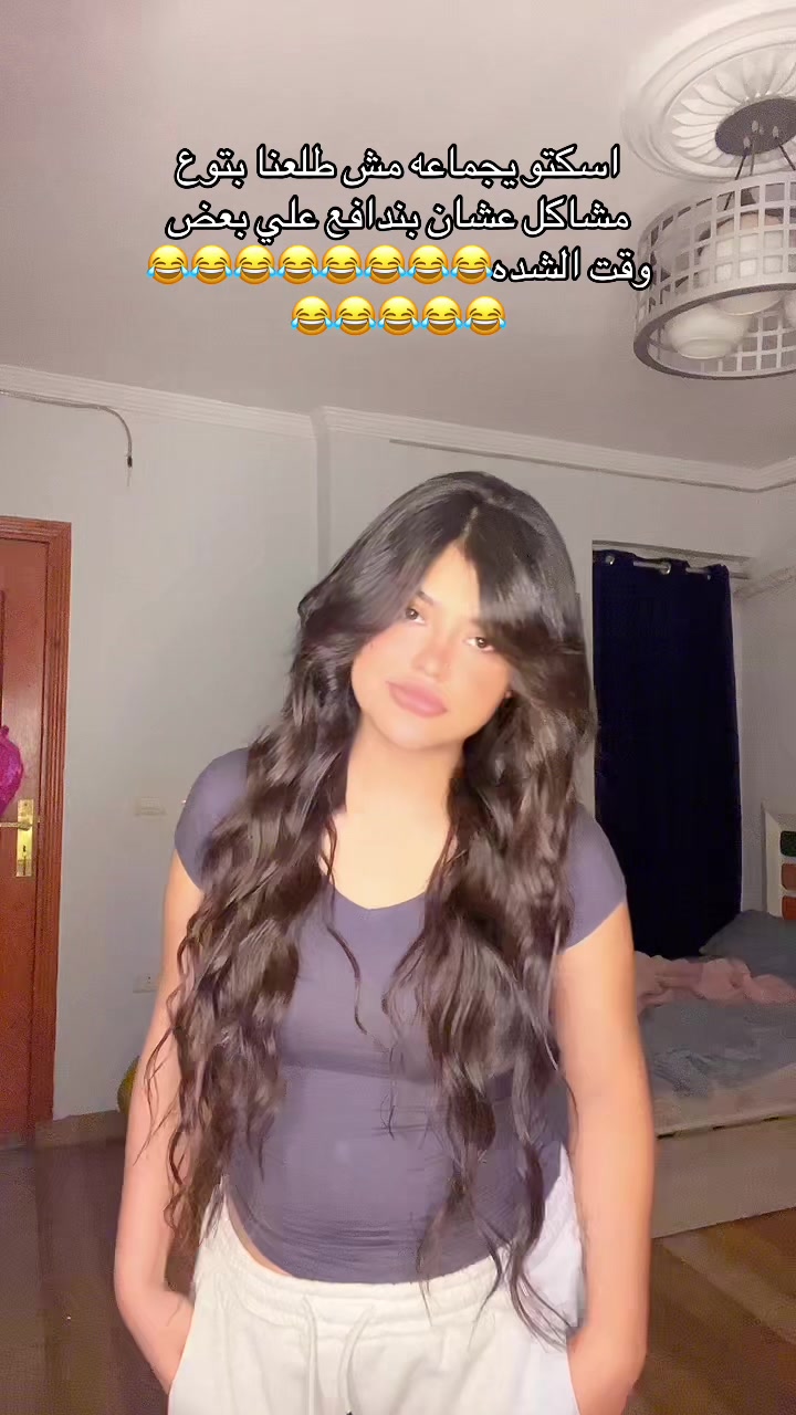 @العقربه🦂✨