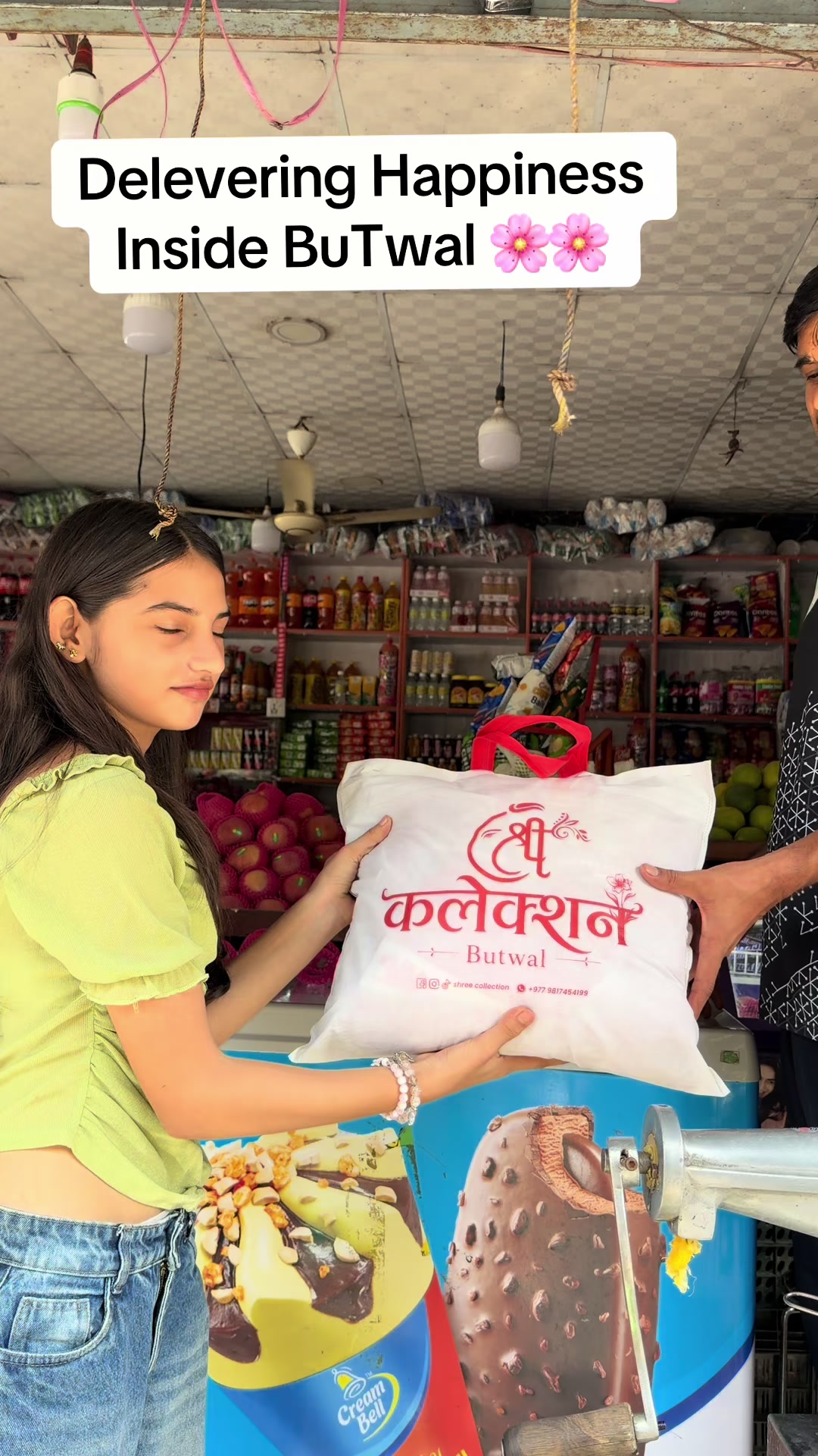 @Shreecollection Butwal