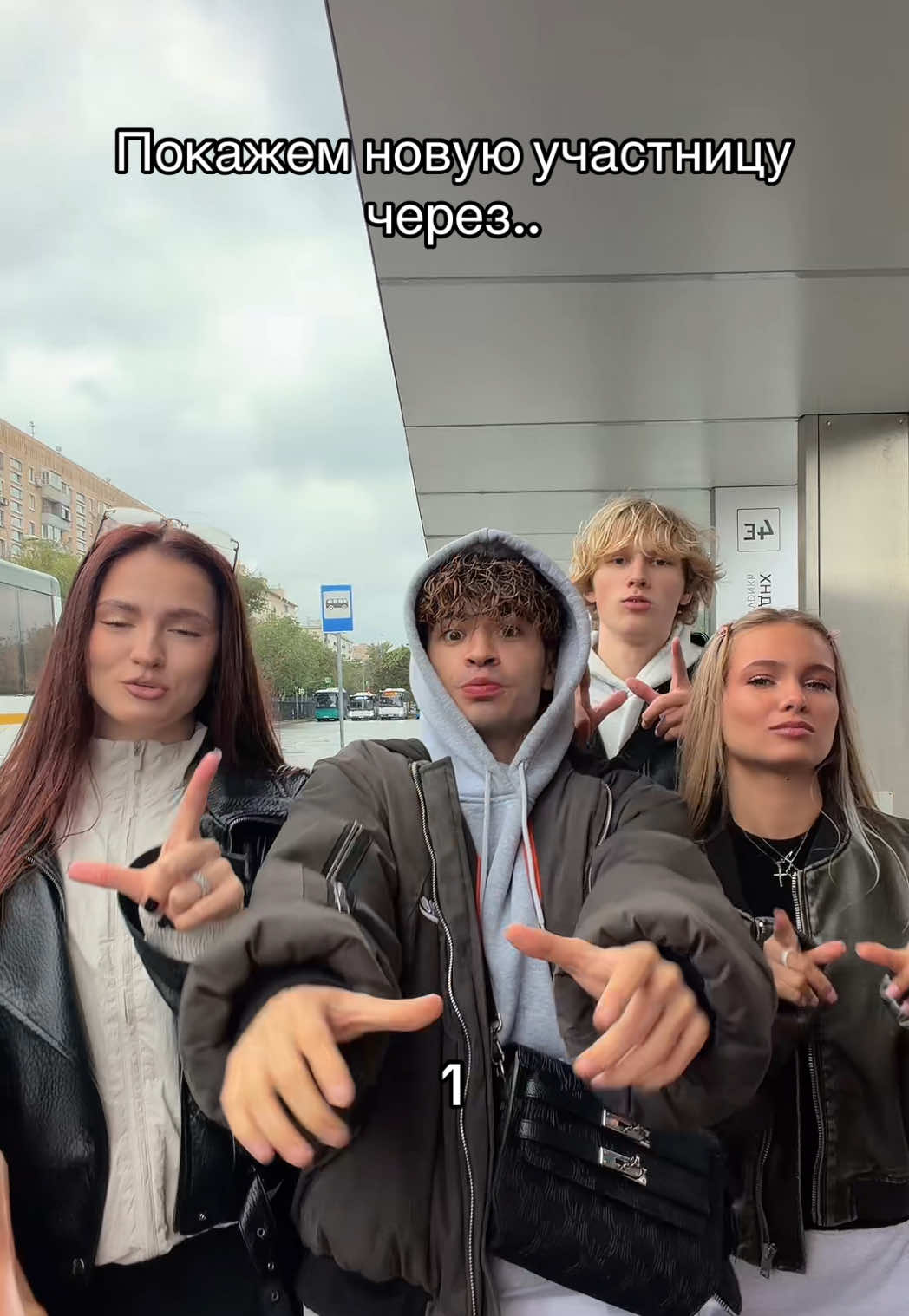 @ДЕРКУС