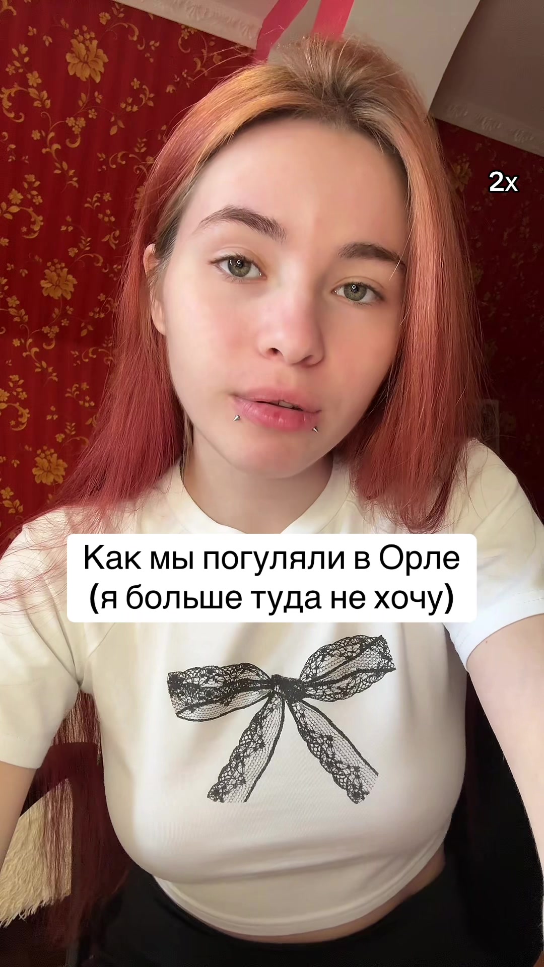 @Лимонова🍋