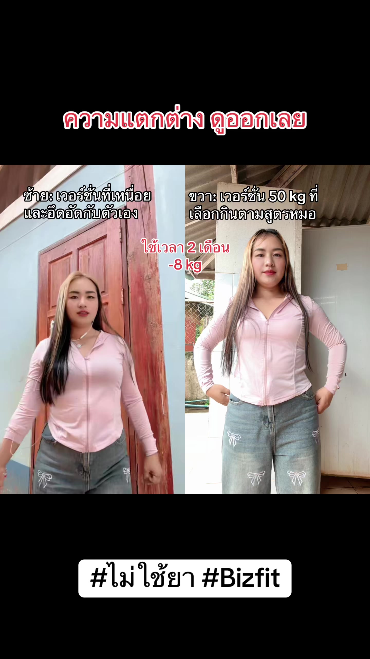 @𝕄𝕒𝕚 ℍ𝕖𝕣