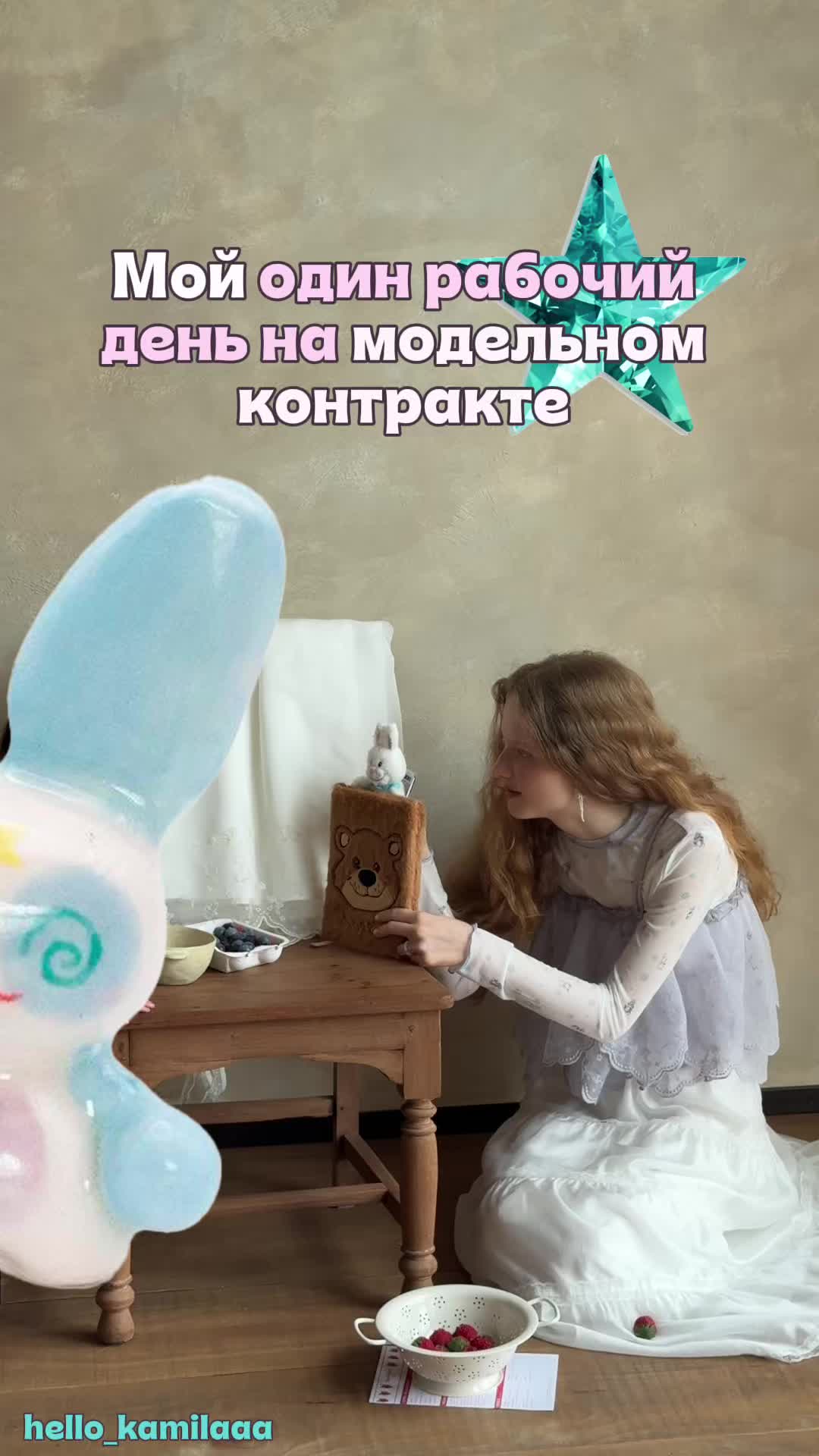 @kamilap