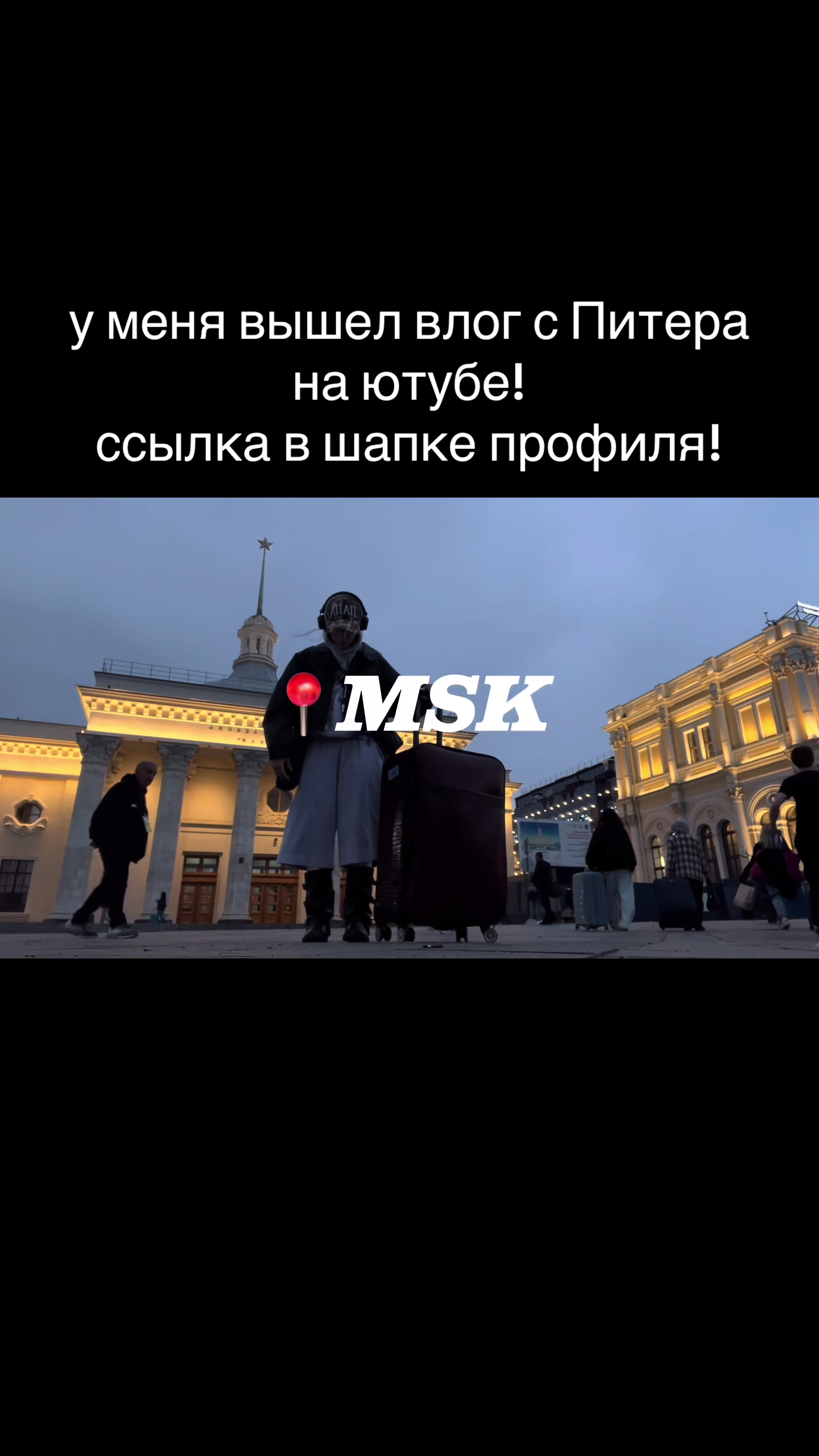 @ОВСЯНКА.