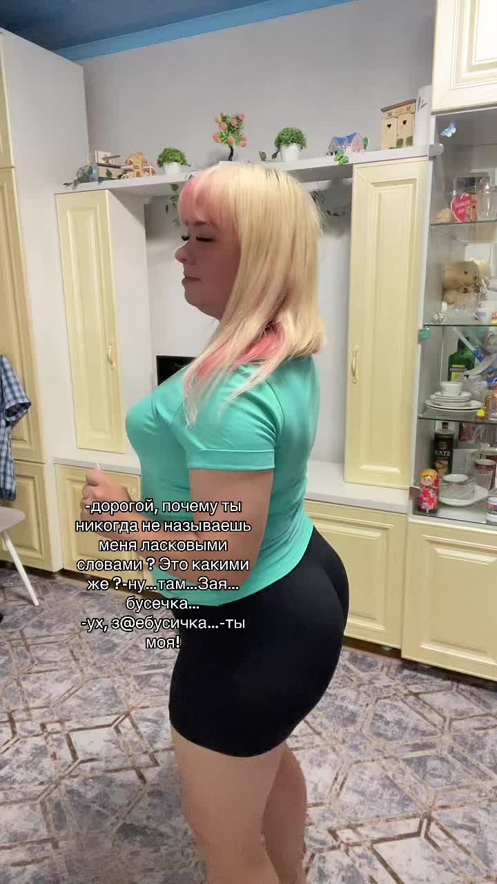 @❣️Миланочка❣️