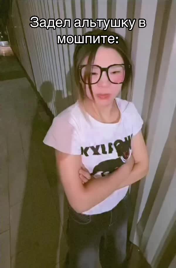 @galonly «ШАМАН»