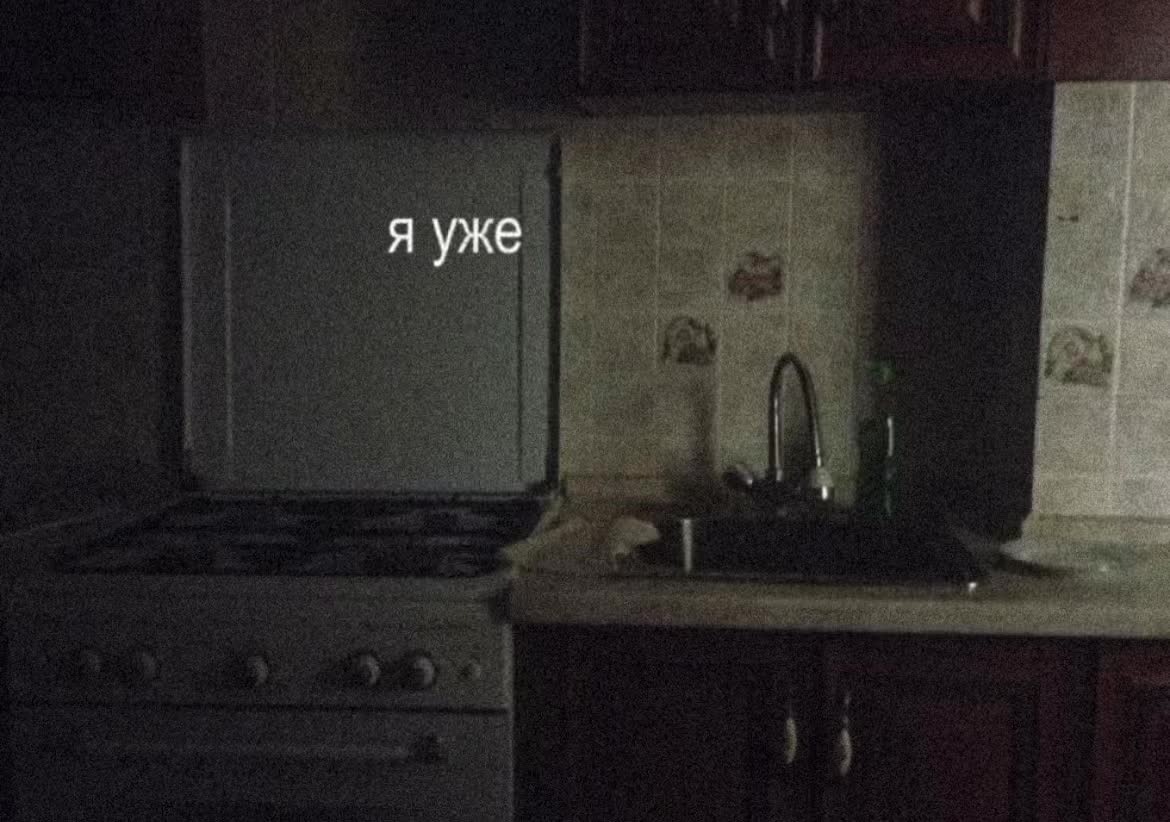 @s@д1sM