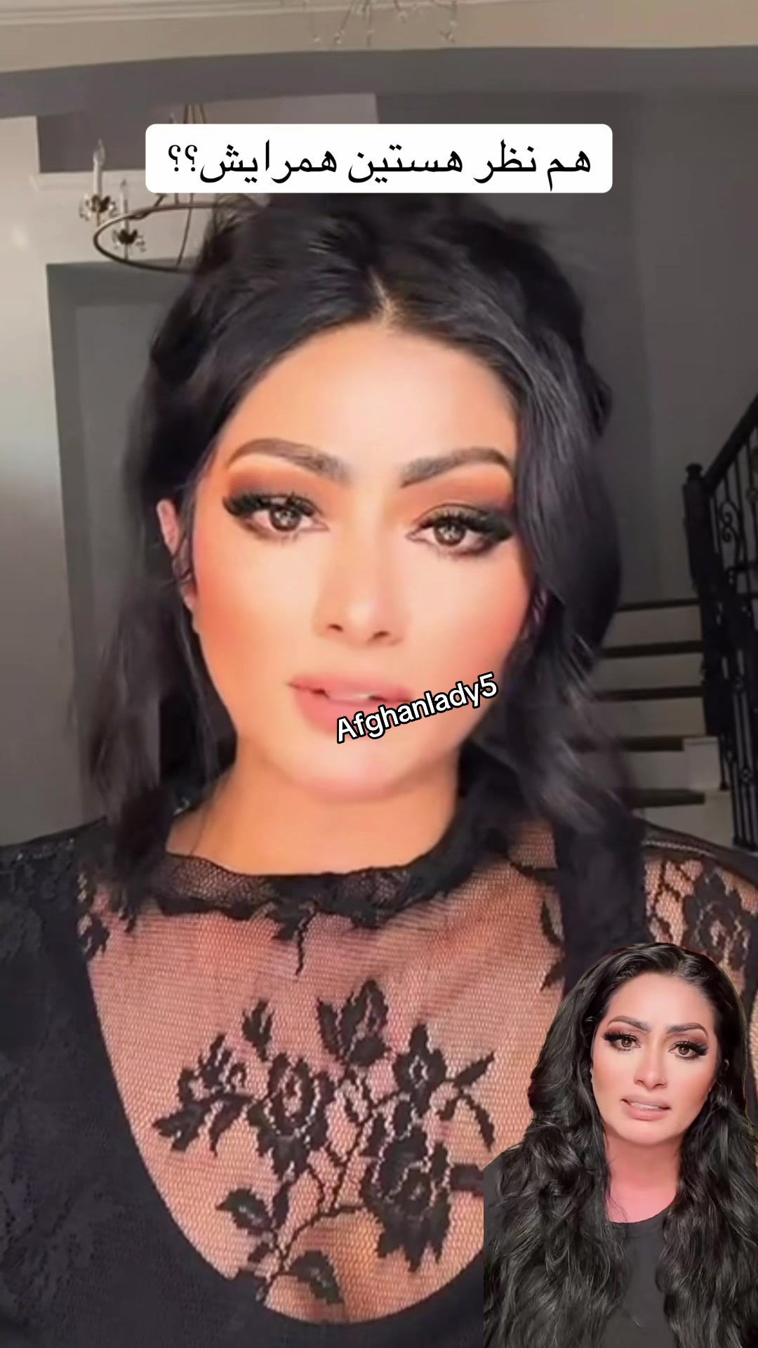 @Afghan lady5