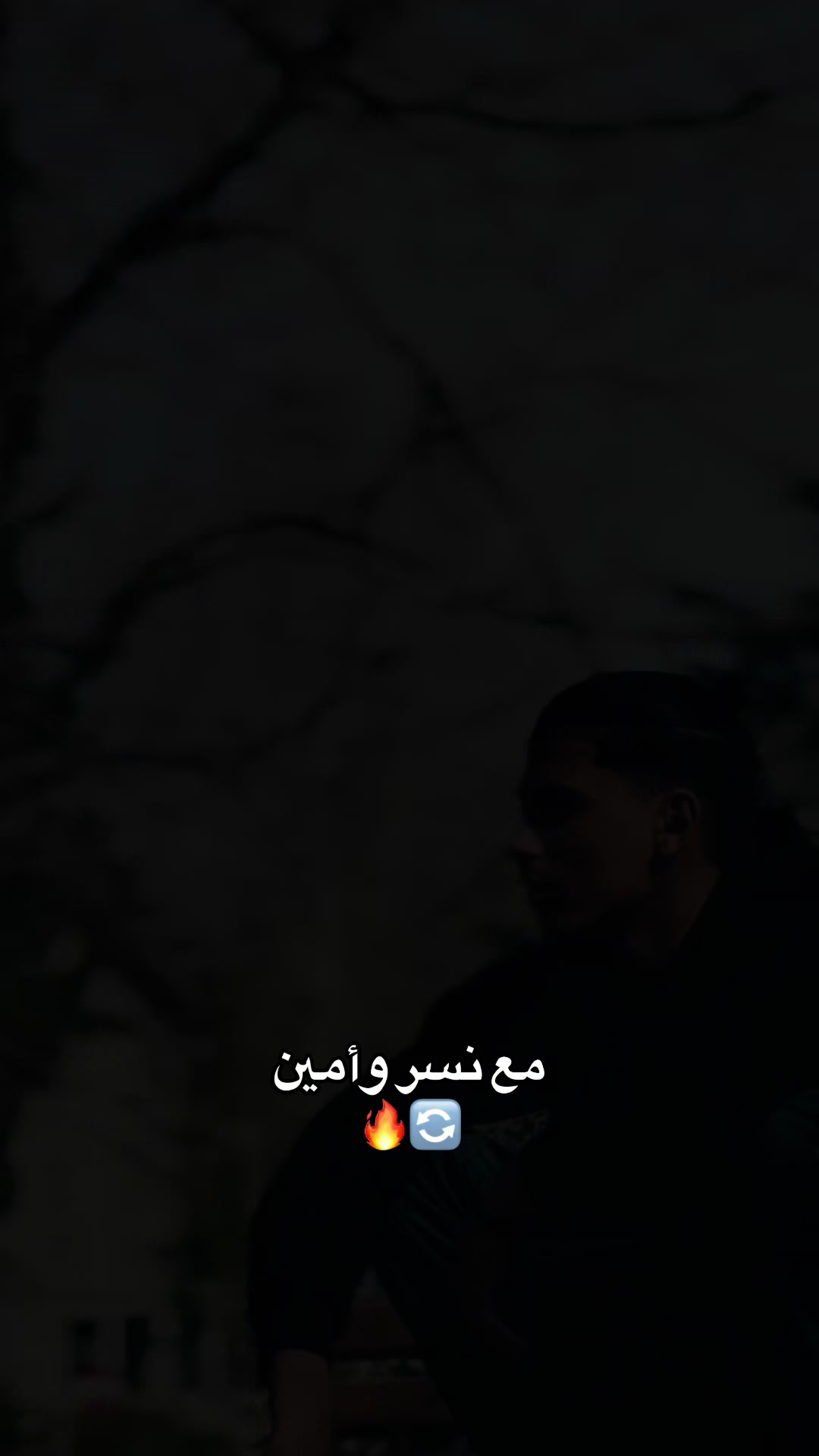@﮼الحبرشه ﮼ابوسيف💯😉