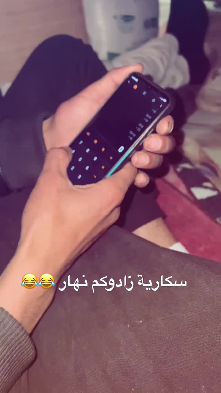 @HAHA+maroc vibes