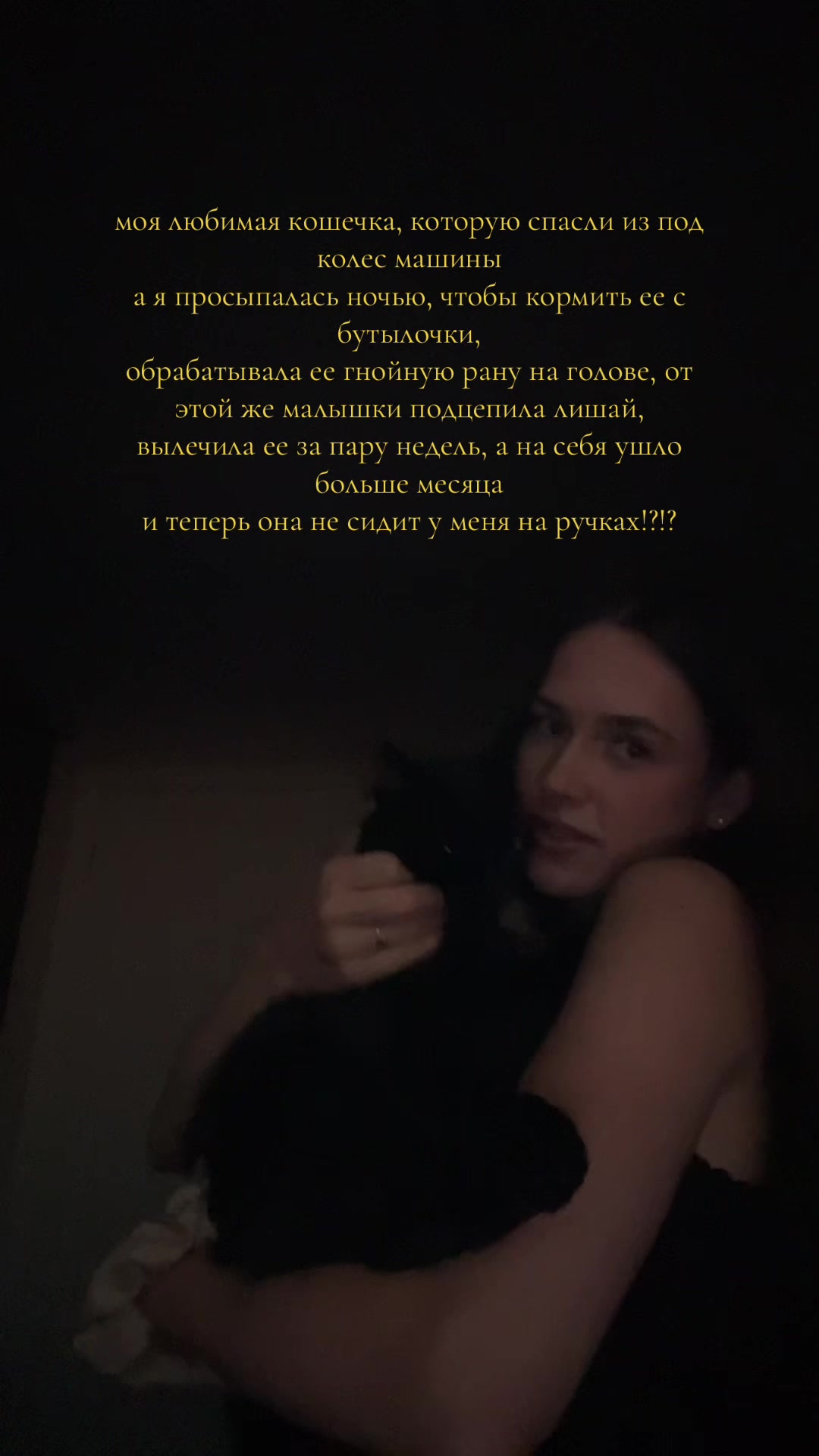 @m_dorogova