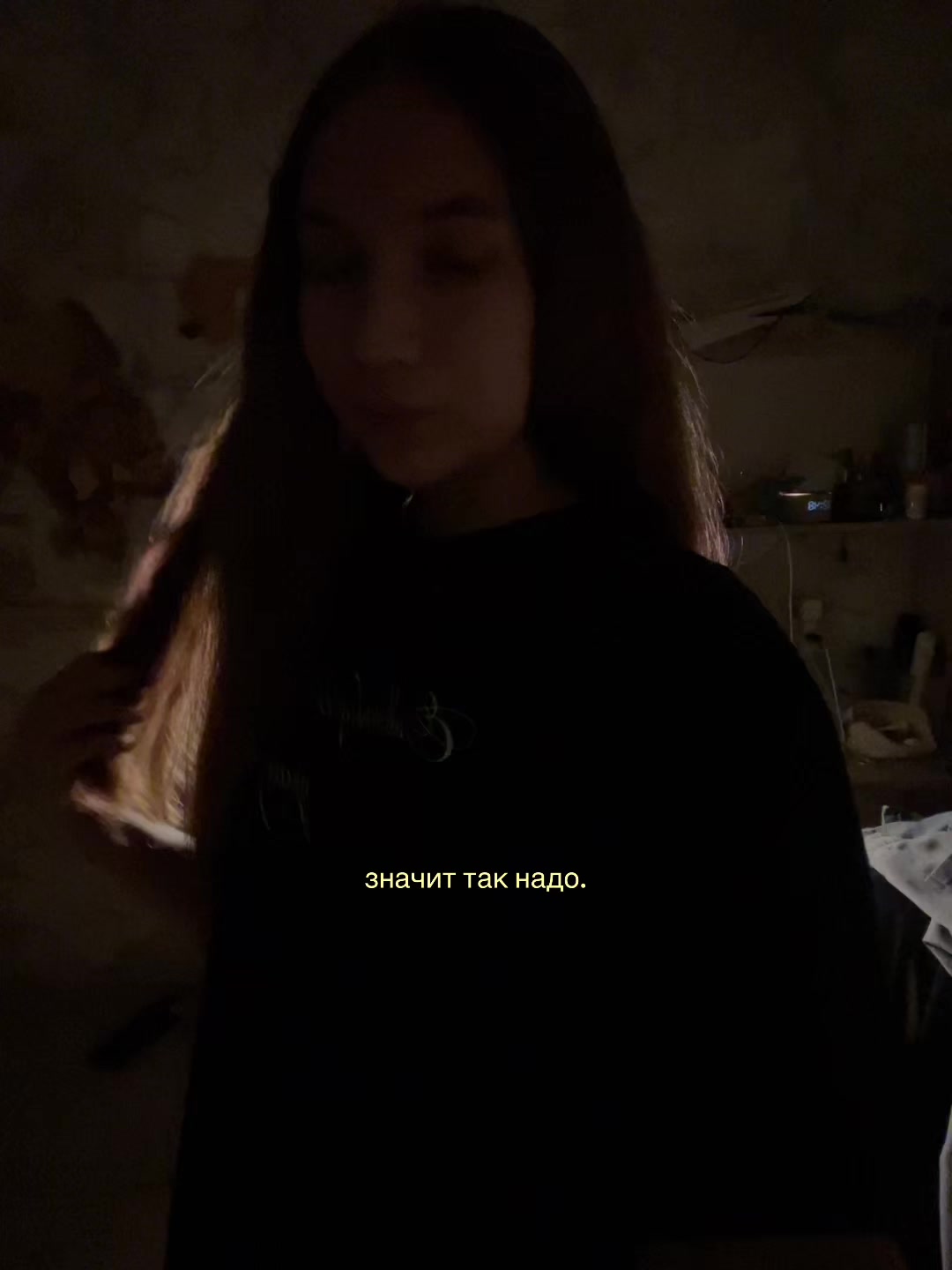 @ливс