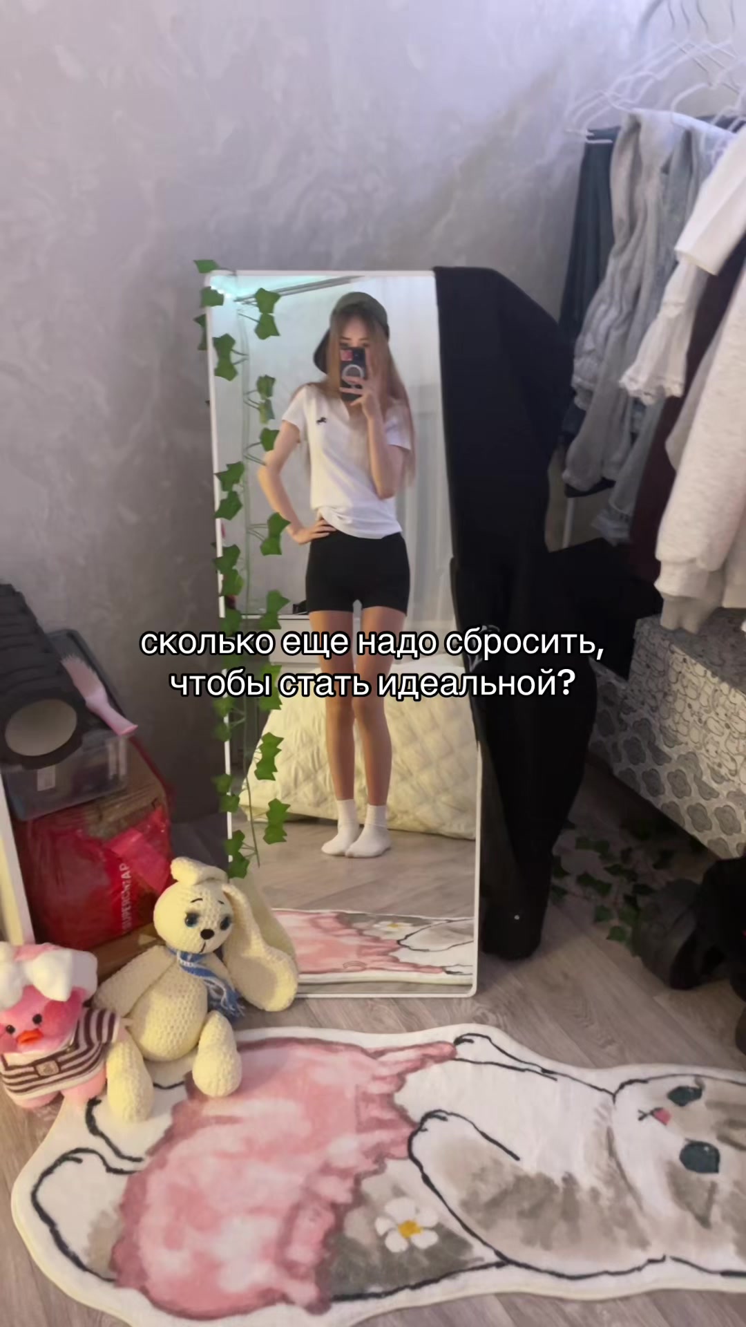 @вискас