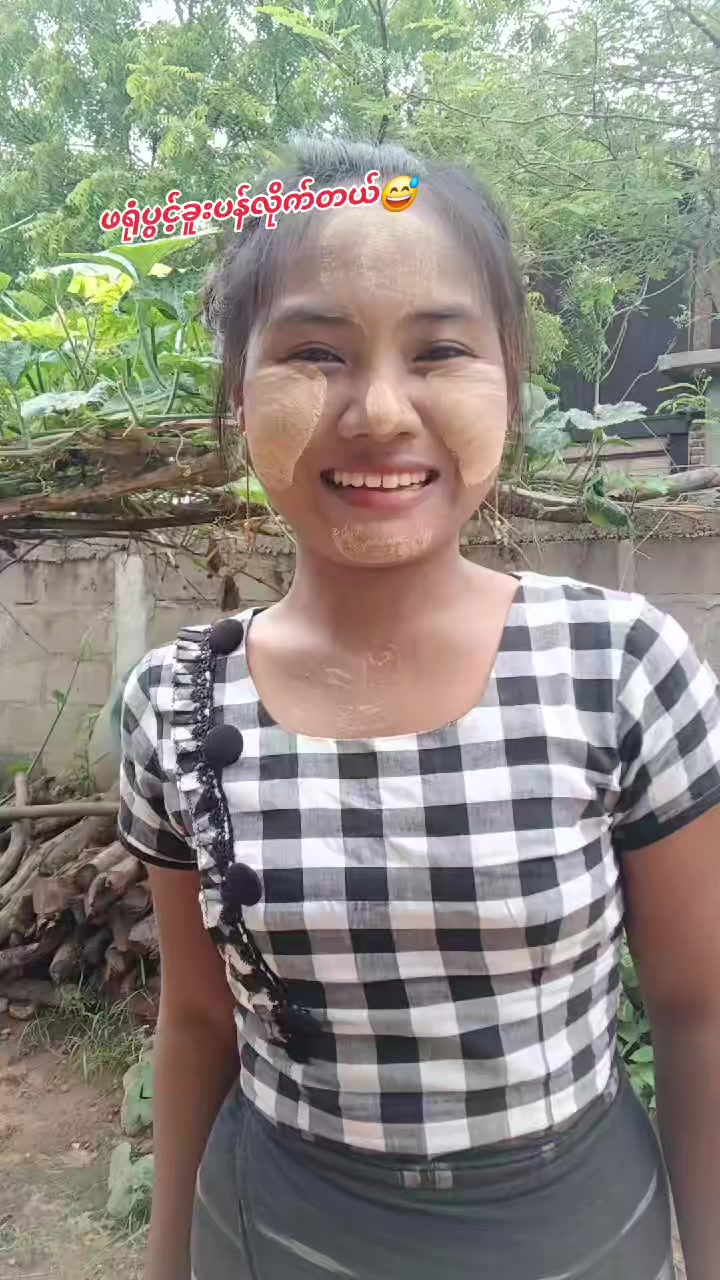 @Soe Soe