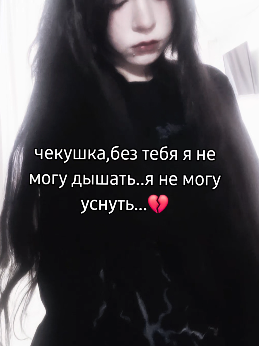 @Stas🐈⬛🦇