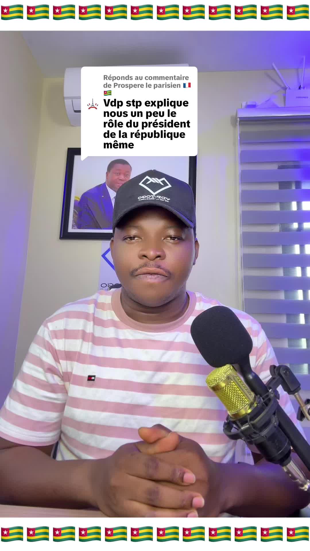 @VDP TOGO